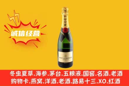 宁波慈溪市回收名仕洋酒